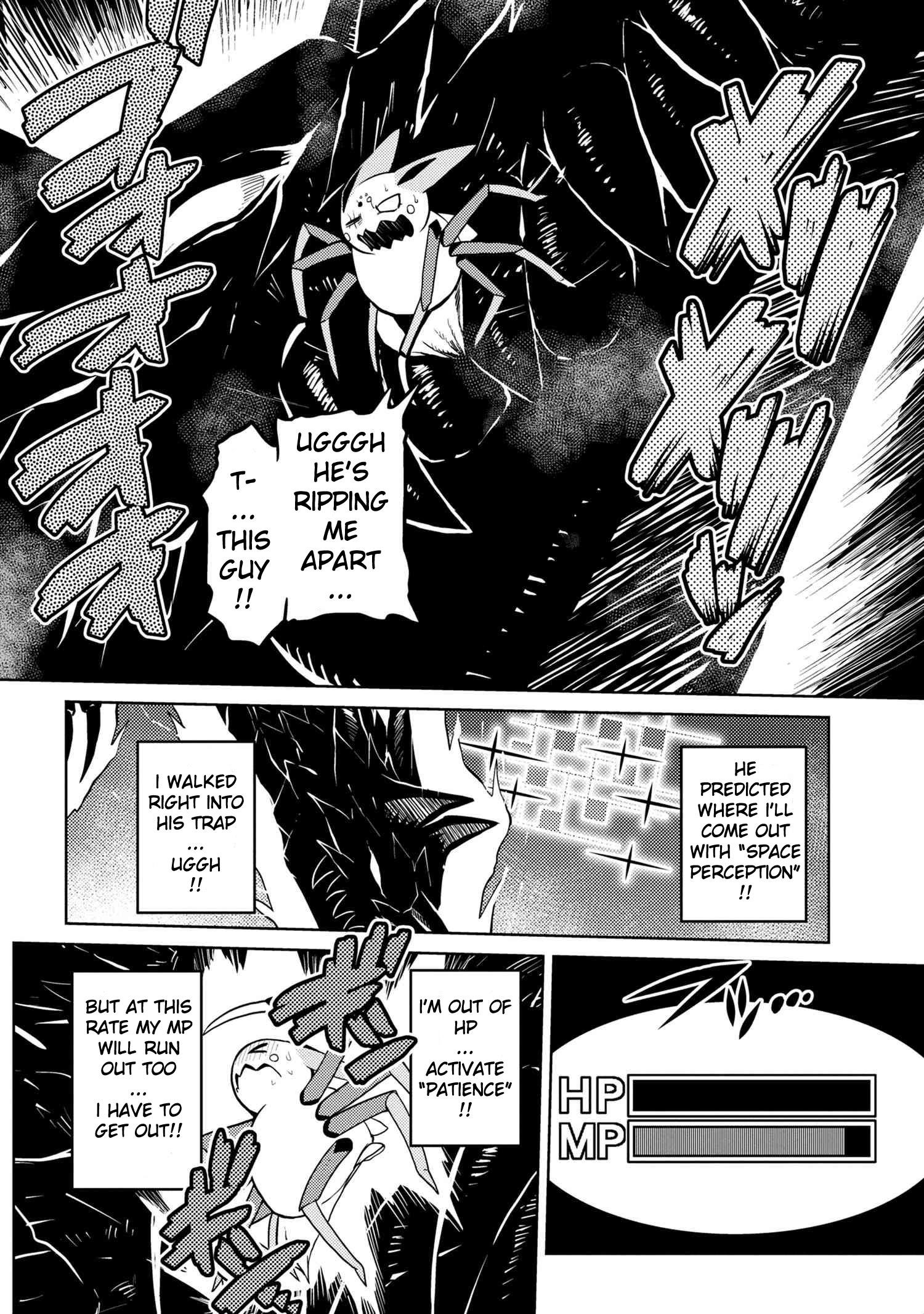 Kumo Desu Ga, Nani Ka? Chapter 38.1 - Page 12