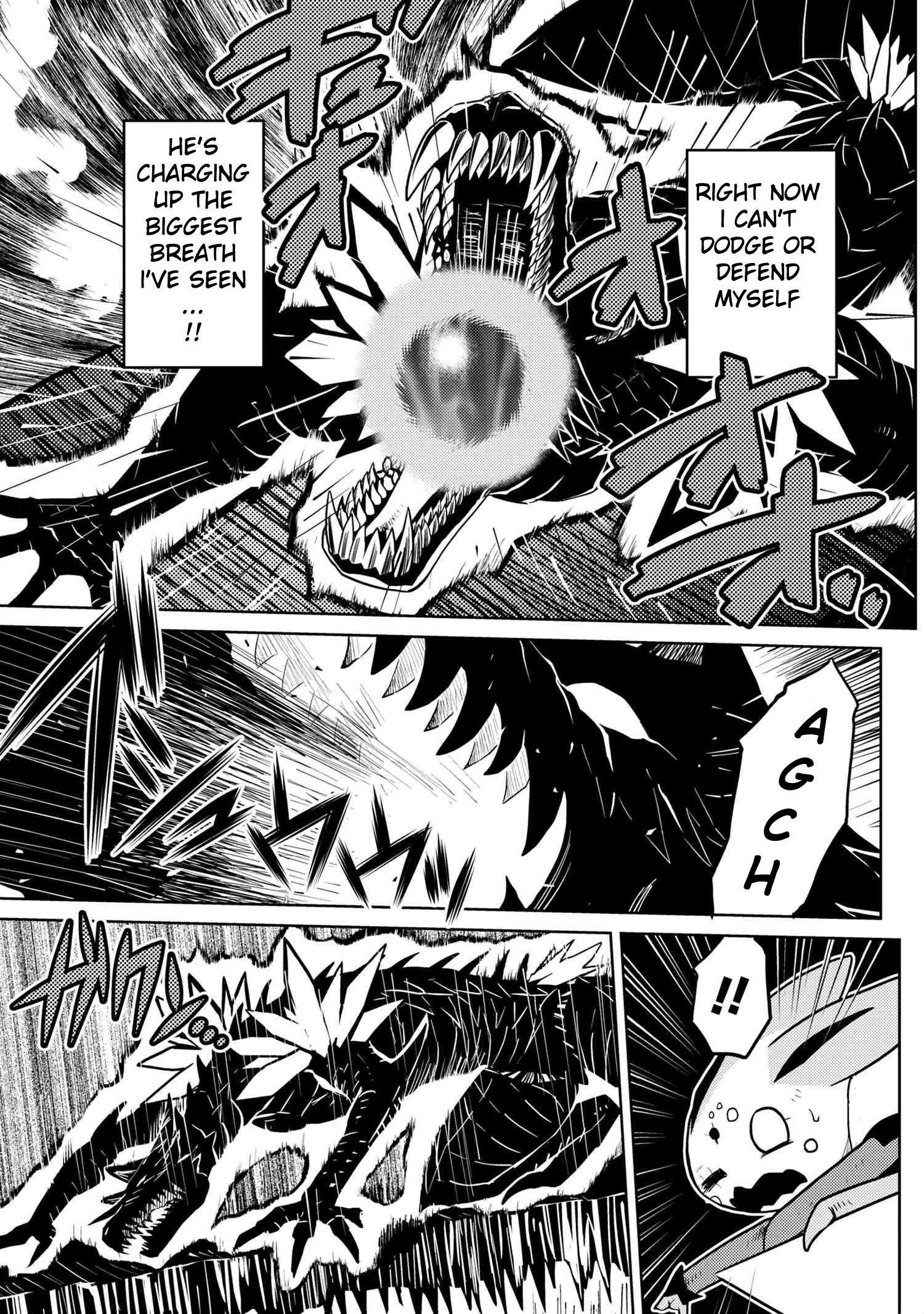 Kumo Desu Ga, Nani Ka? Chapter 38.1 - Page 15