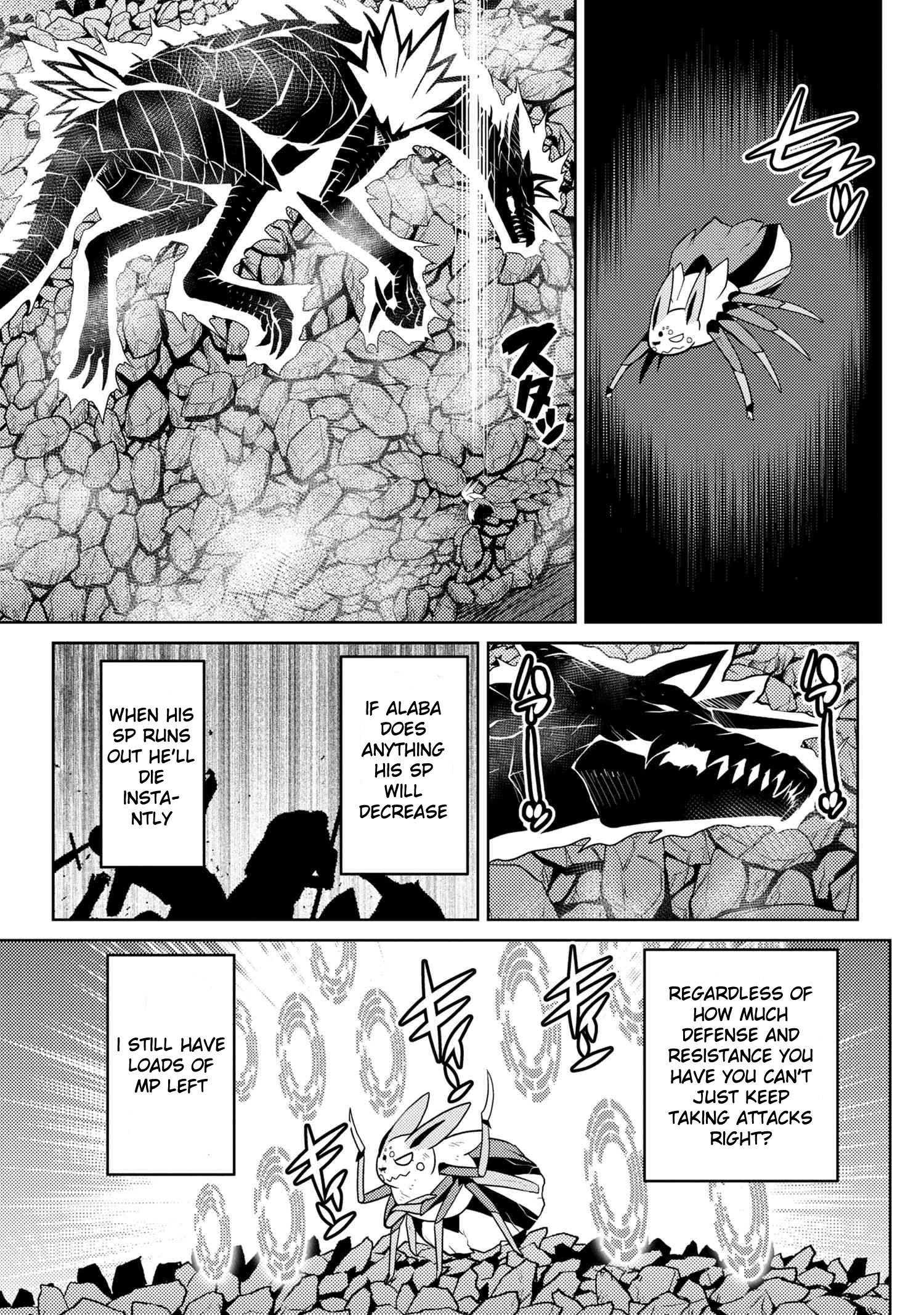 Kumo Desu Ga, Nani Ka? Chapter 38.2 - Page 5