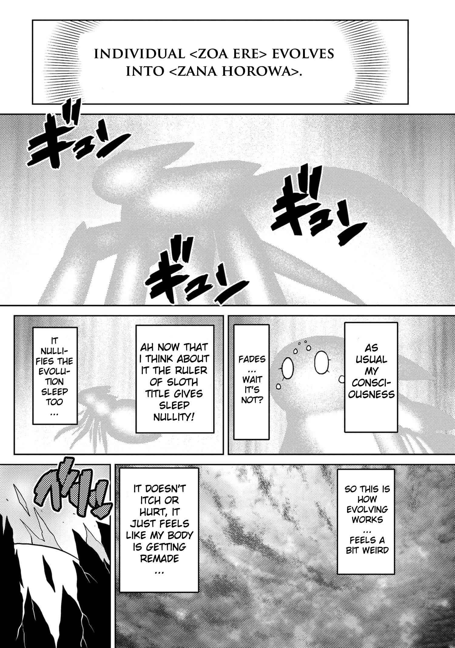 Kumo Desu Ga, Nani Ka? Chapter 42.1 - Page 12