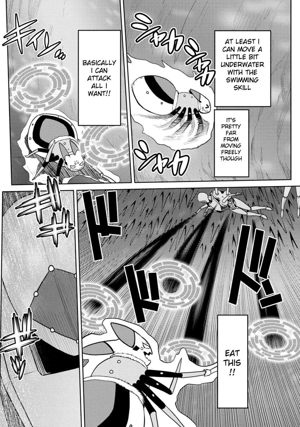 Kumo Desu Ga, Nani Ka? Chapter 45.2 - Page 2