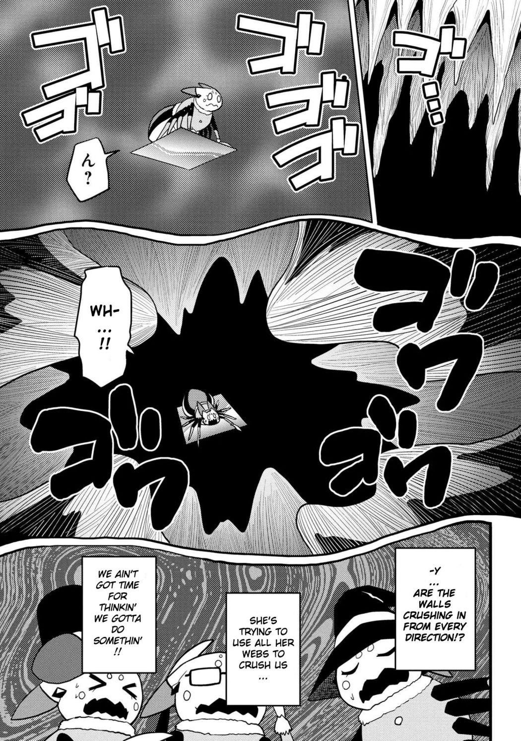 Kumo Desu Ga, Nani Ka? Chapter 47.1 - Page 11