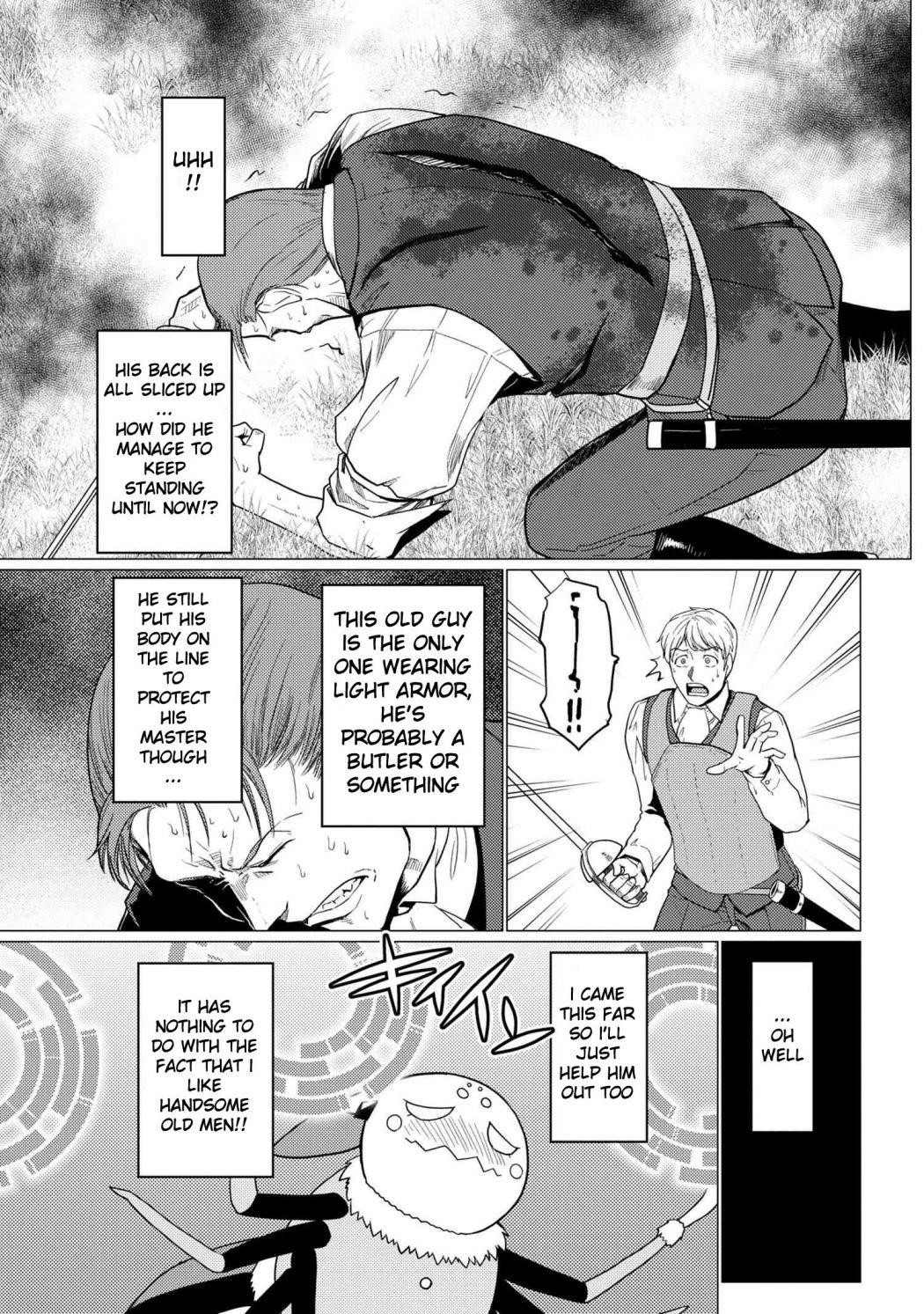 Kumo Desu Ga, Nani Ka? Chapter 48.1 - Page 7