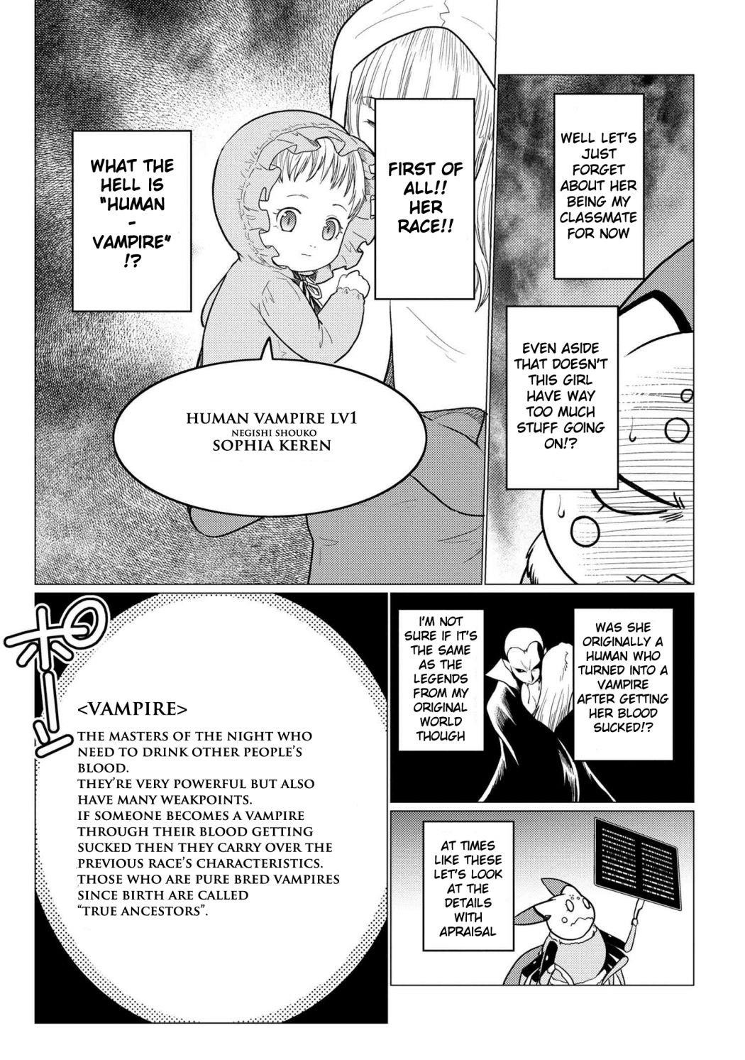 Kumo Desu Ga, Nani Ka? Chapter 48.2 - Page 3