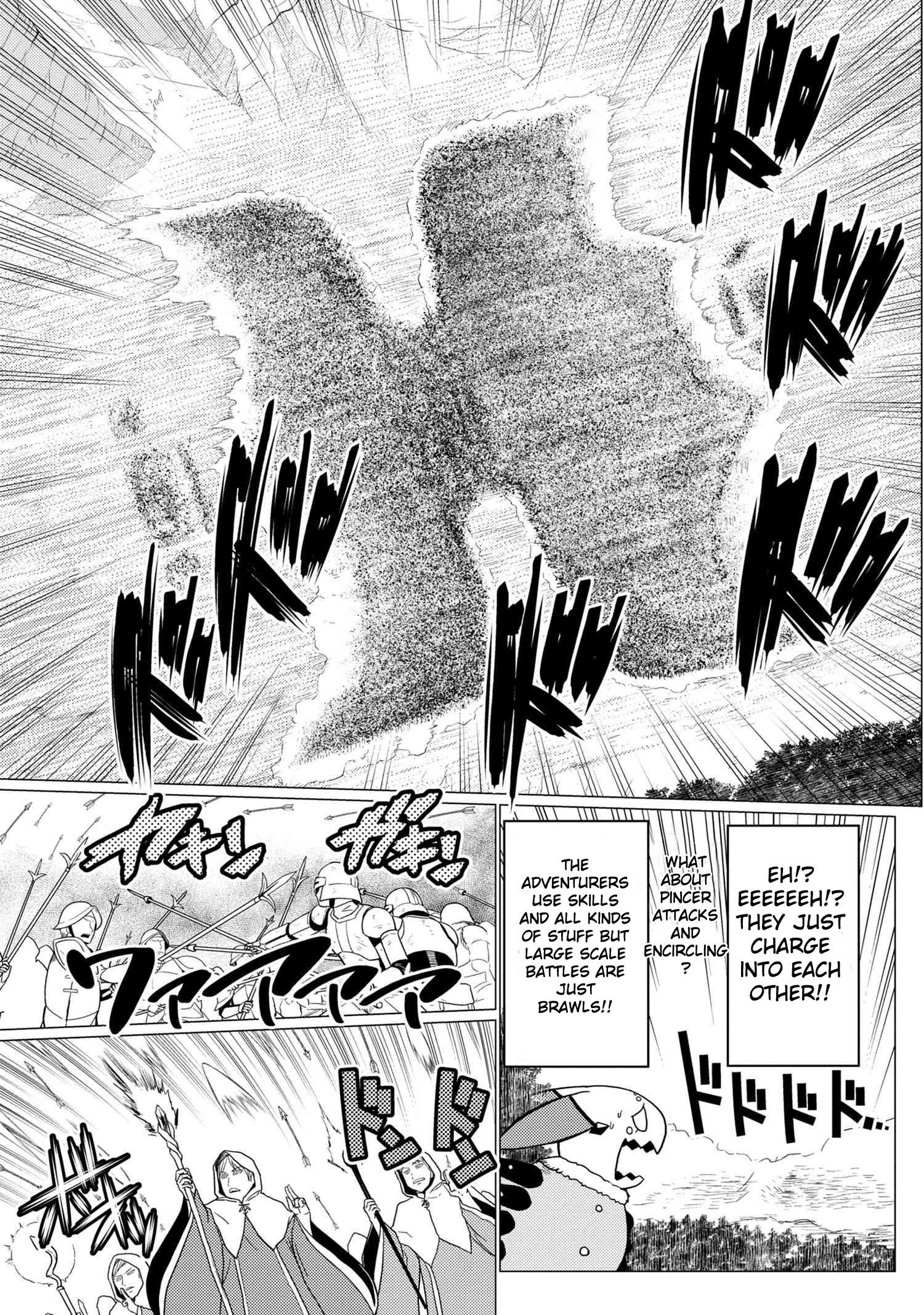 Kumo Desu Ga, Nani Ka? Chapter 50.3 - Page 9