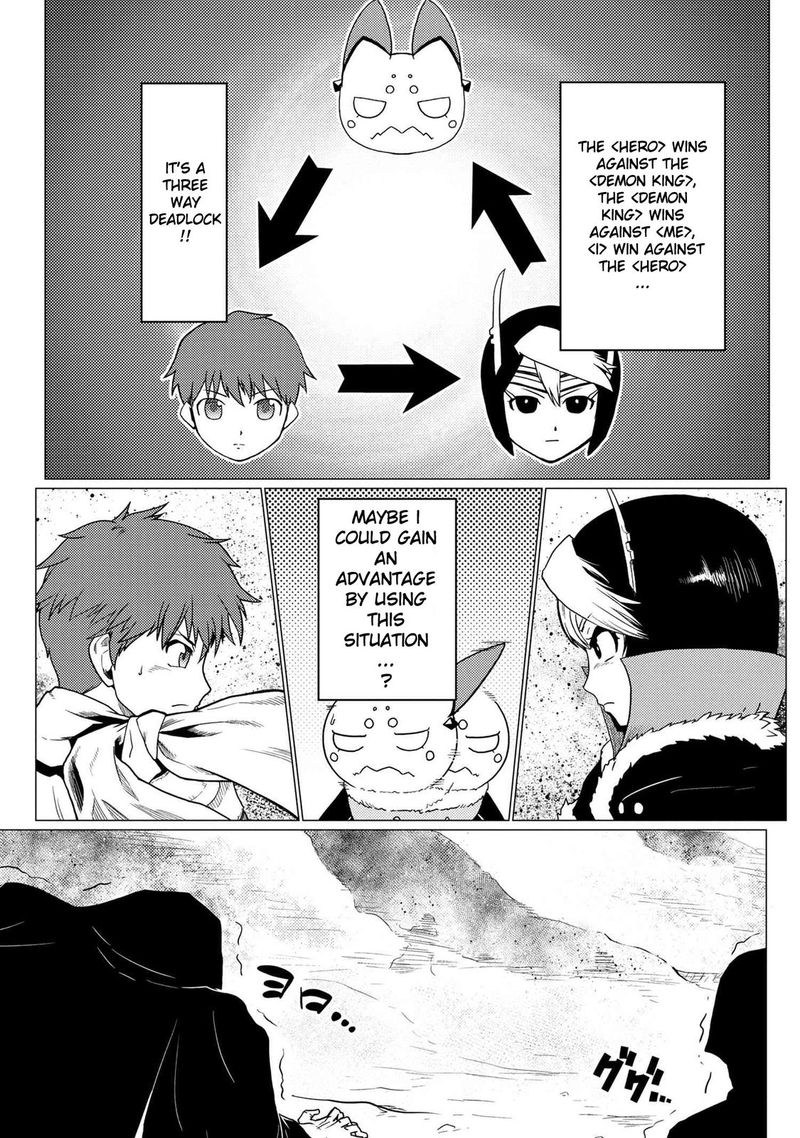 Kumo Desu Ga, Nani Ka? Chapter 51.2 - Page 3