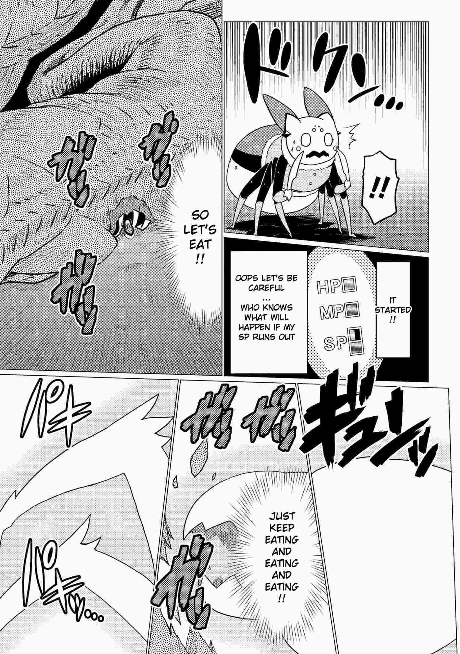 Kumo Desu Ga, Nani Ka? Chapter 52.1 - Page 3