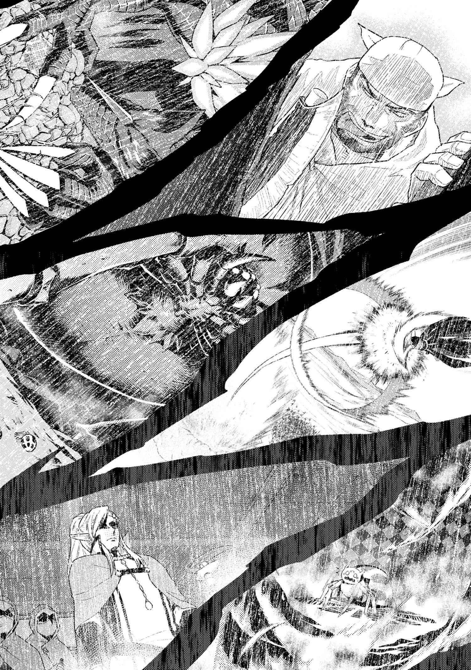 Kumo Desu Ga, Nani Ka? Chapter 56.2 - Page 10