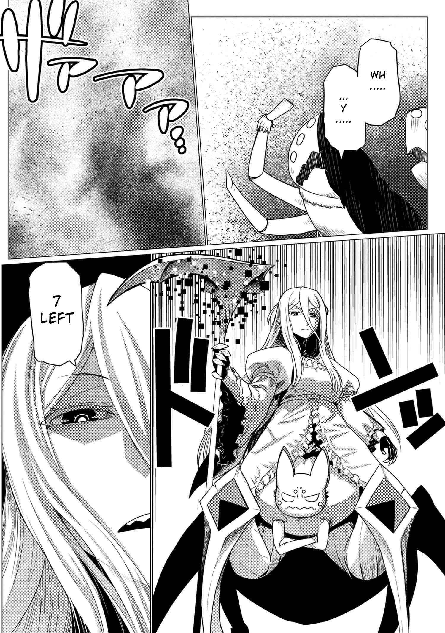 Kumo Desu Ga, Nani Ka? Chapter 57.2 - Page 10