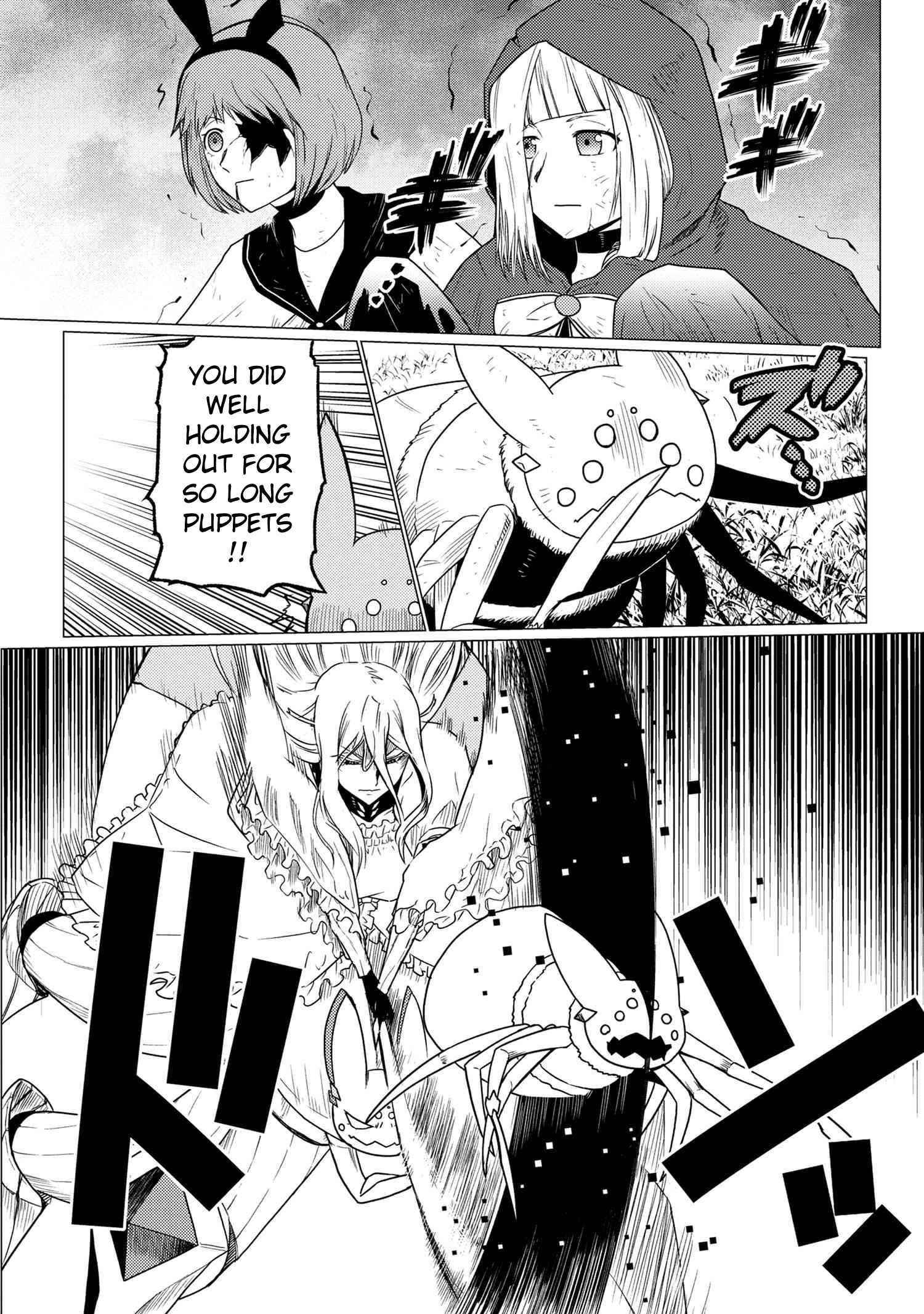 Kumo Desu Ga, Nani Ka? Chapter 58.2 - Page 2