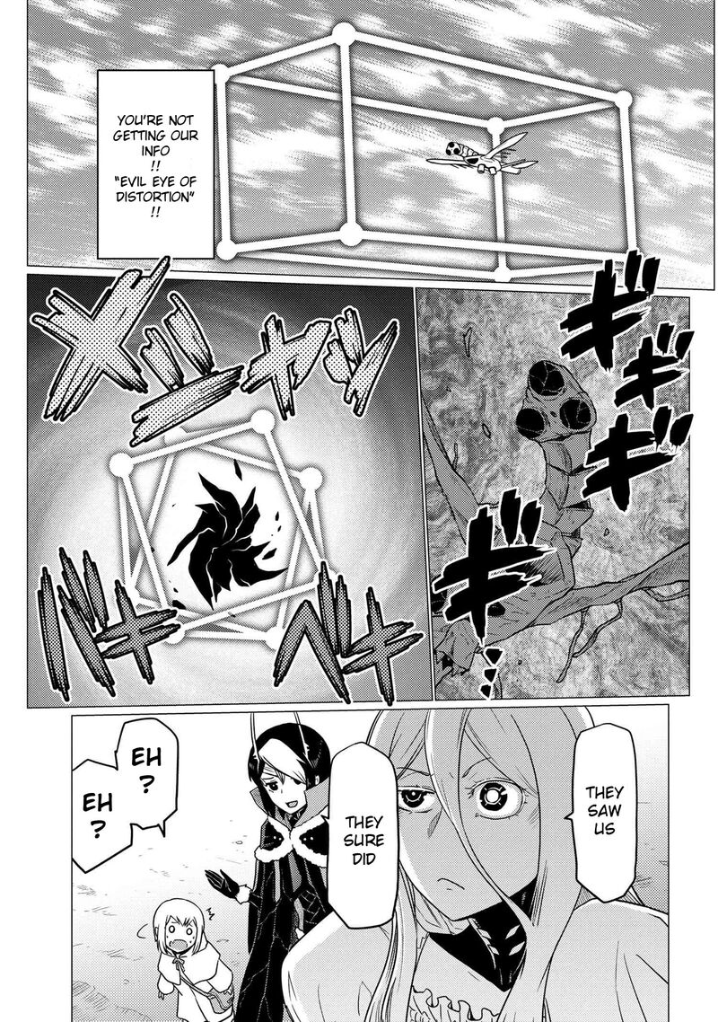 Kumo Desu Ga, Nani Ka? Chapter 60.2 - Page 3