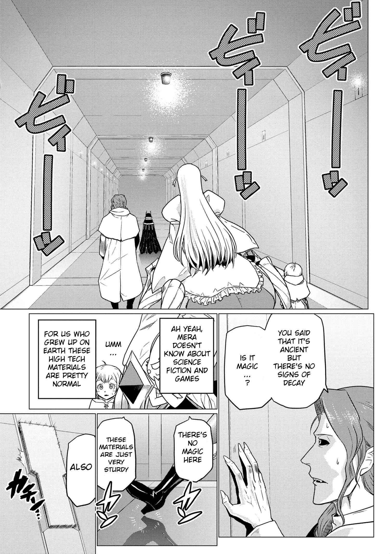 Kumo Desu Ga, Nani Ka? Chapter 61.1 - Page 5