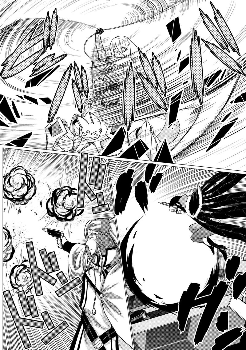 Kumo Desu Ga, Nani Ka? Chapter 65.1 - Page 2