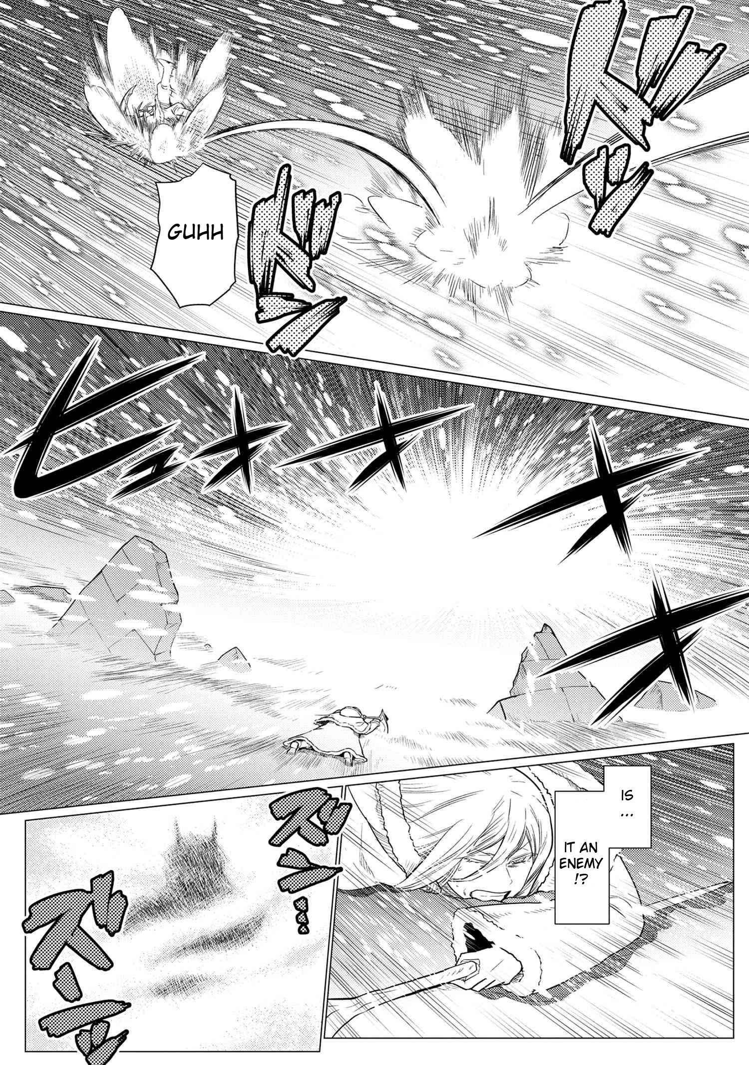 Kumo Desu Ga, Nani Ka? Chapter 69.1 - Page 11