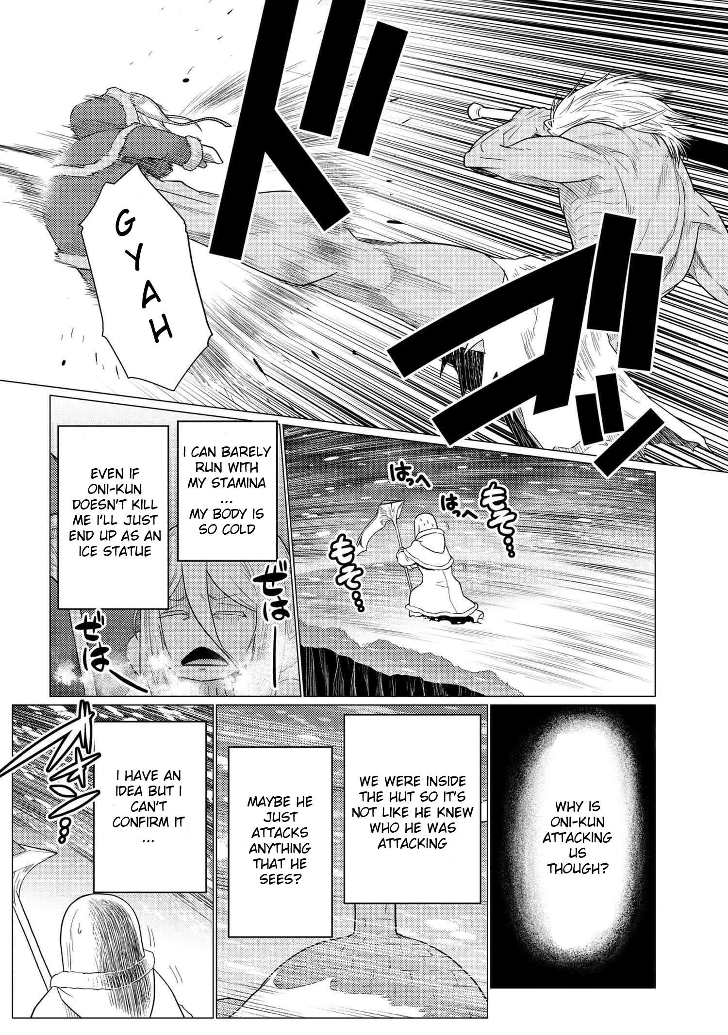 Kumo Desu Ga, Nani Ka? Chapter 69.2 - Page 8