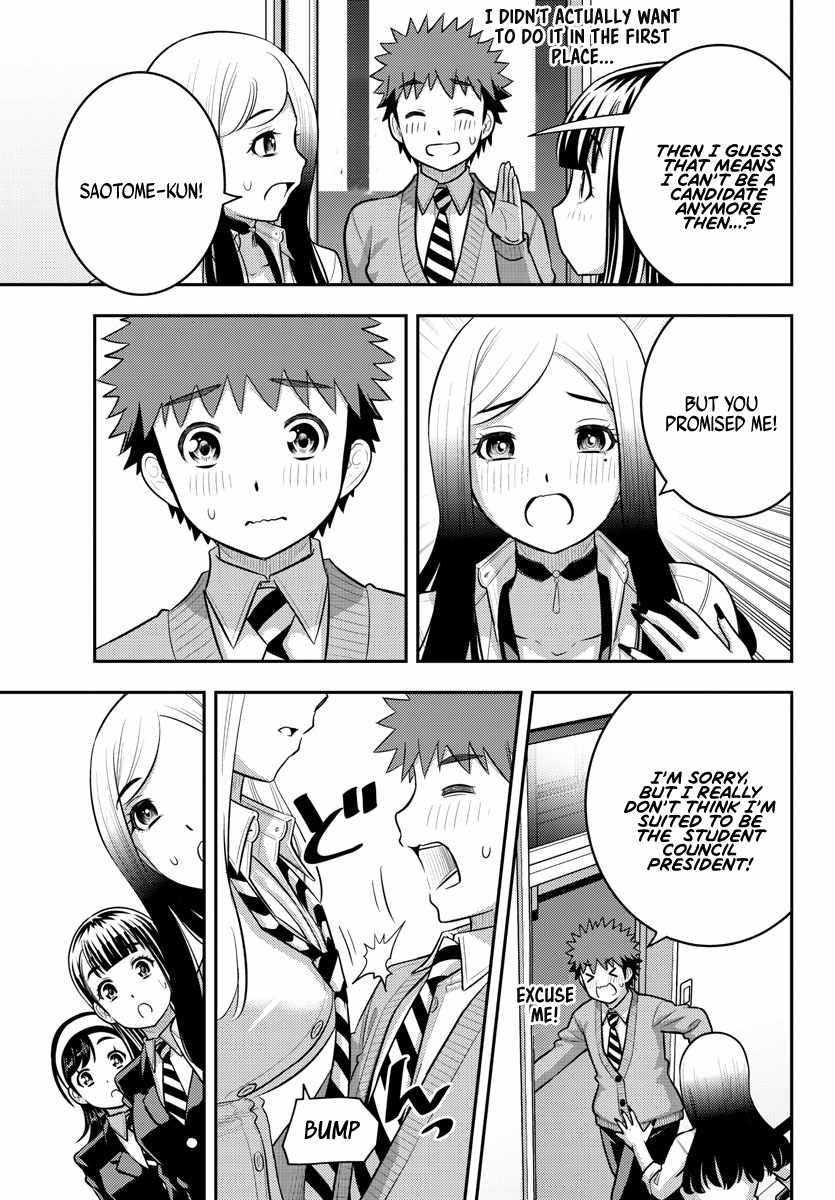 Yankee Jk Kuzuhana-Chan Chapter 215 - Page 15