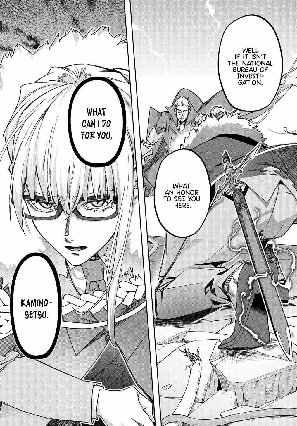 The Kingdoms Of Ruin Chapter 51 - Page 7