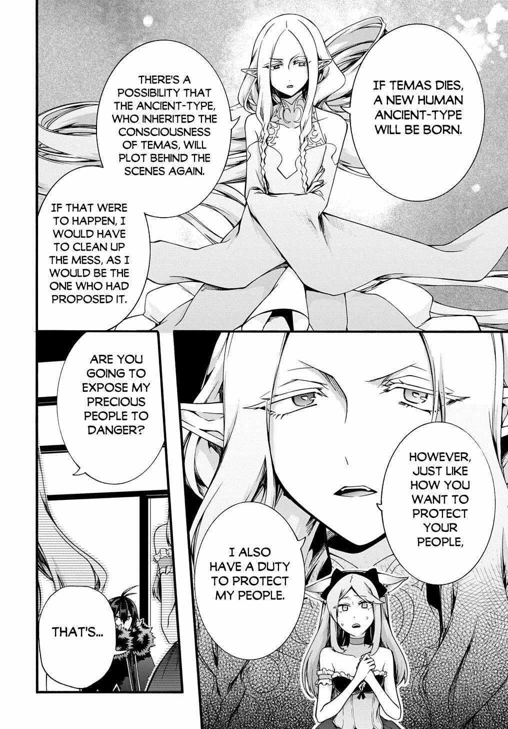 Garbage Hero: A Revenge Story Of A Hero Who Got Summoned To Another World Chapter 46 - Page 12