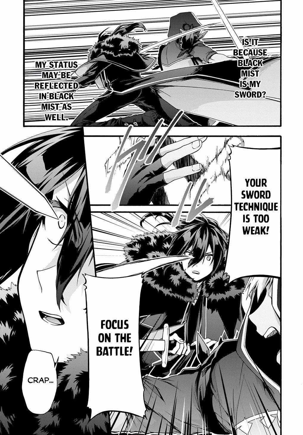 Garbage Hero: A Revenge Story Of A Hero Who Got Summoned To Another World Chapter 46 - Page 5