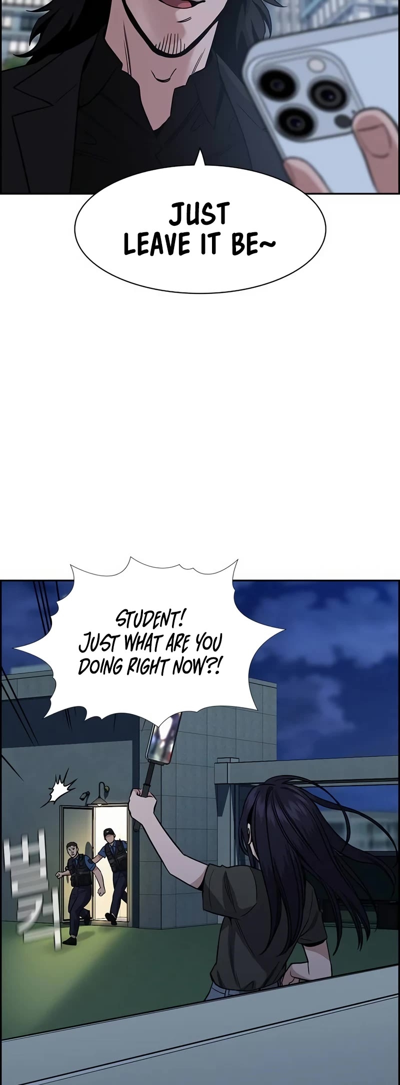 Get Schooled Chapter 153 - Page 4