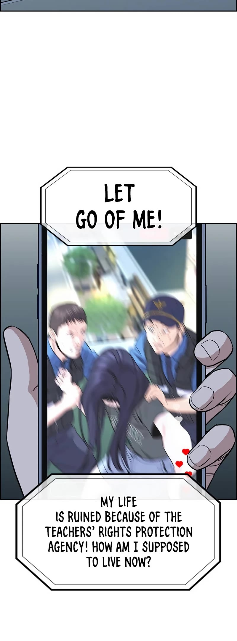 Get Schooled Chapter 153 - Page 5