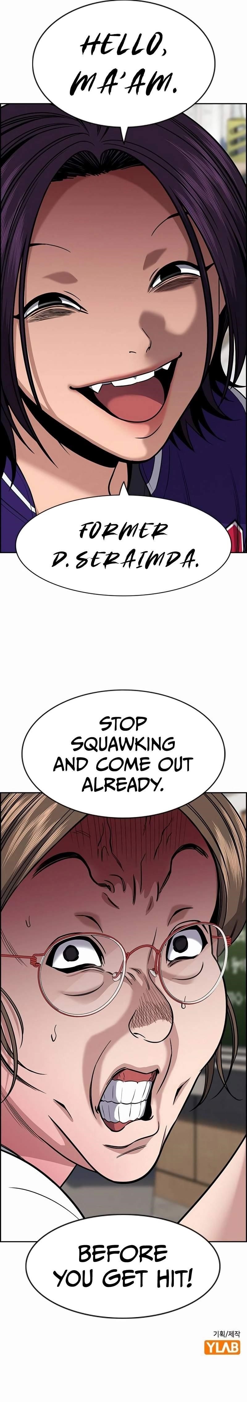 Get Schooled Chapter 158 - Page 20