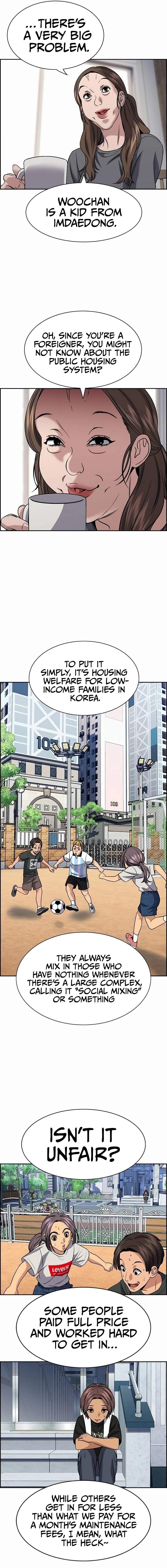 Get Schooled Chapter 158 - Page 6