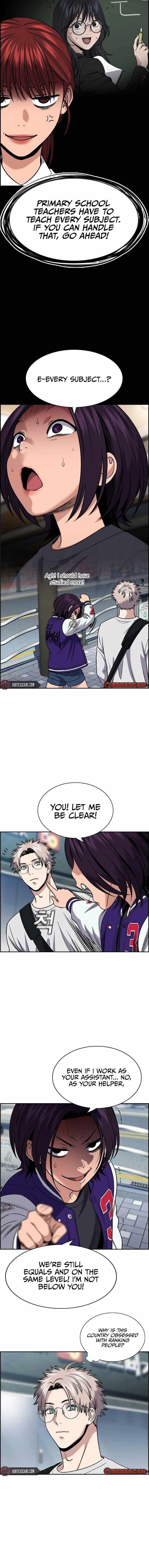Get Schooled Chapter 159 - Page 7