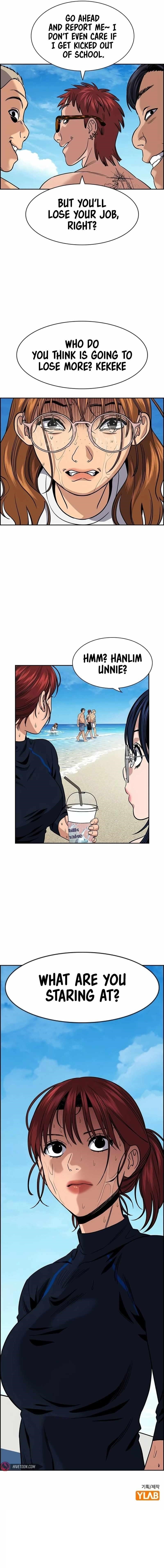 Get Schooled Chapter 163 - Page 12