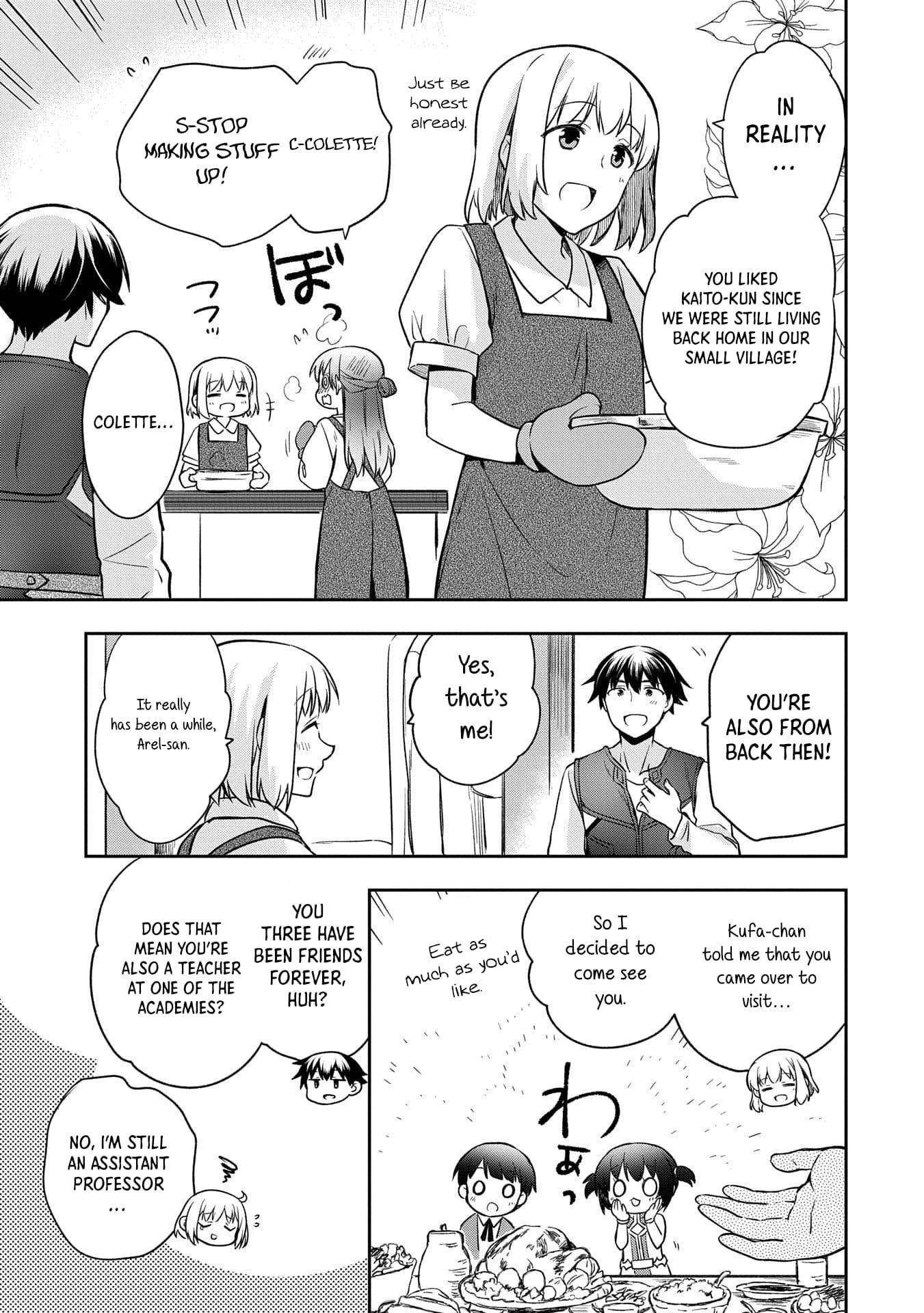 The Hero Who Has No Class. I Don’t Need Any Skills, It’s Okay Chapter 45 - Page 21