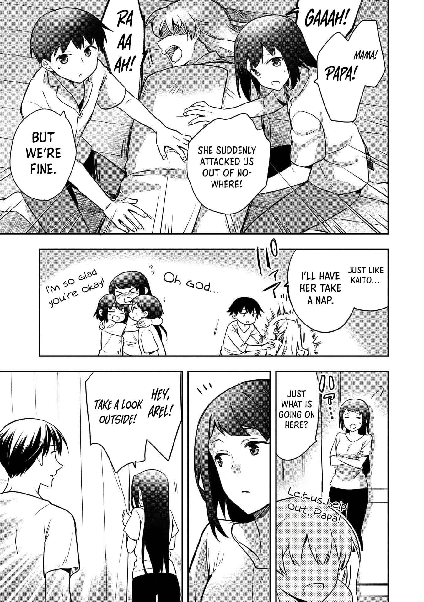 The Hero Who Has No Class. I Don’t Need Any Skills, It’s Okay Chapter 45 - Page 29