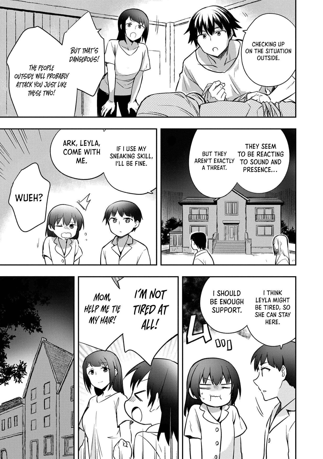 The Hero Who Has No Class. I Don’t Need Any Skills, It’s Okay Chapter 45 - Page 31