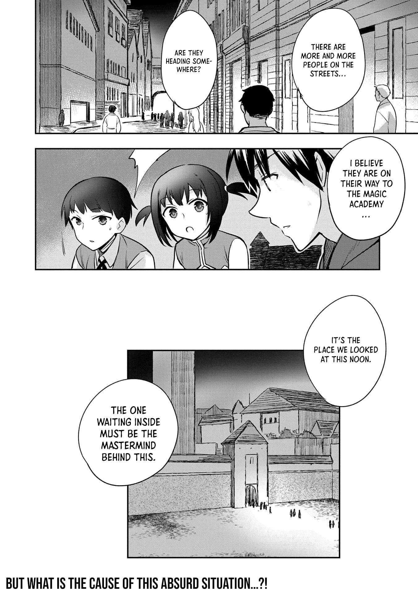 The Hero Who Has No Class. I Don’t Need Any Skills, It’s Okay Chapter 45 - Page 32