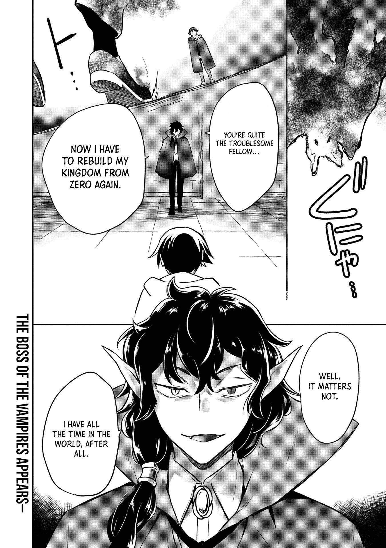 The Hero Who Has No Class. I Don’t Need Any Skills, It’s Okay Chapter 46 - Page 32