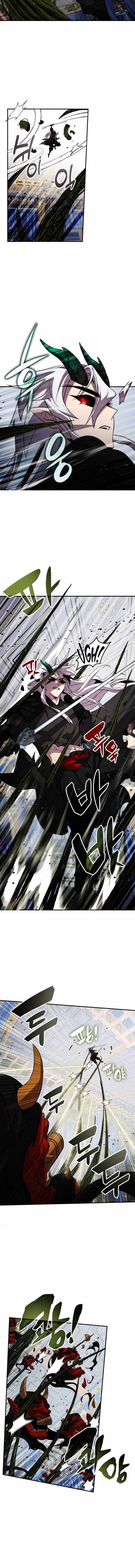 Drug Devourer Chapter 86 - Page 12