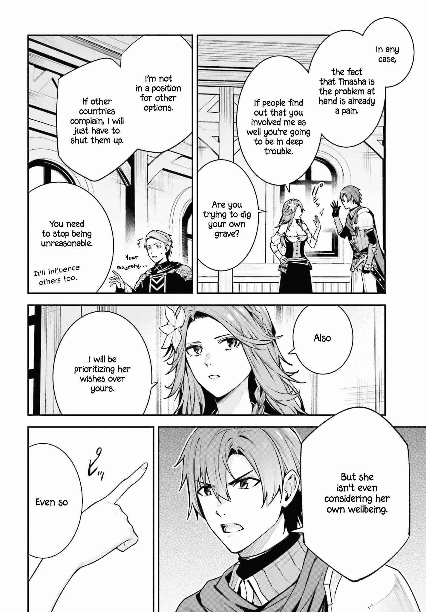 Unnamed Memory Chapter 38 - Page 14