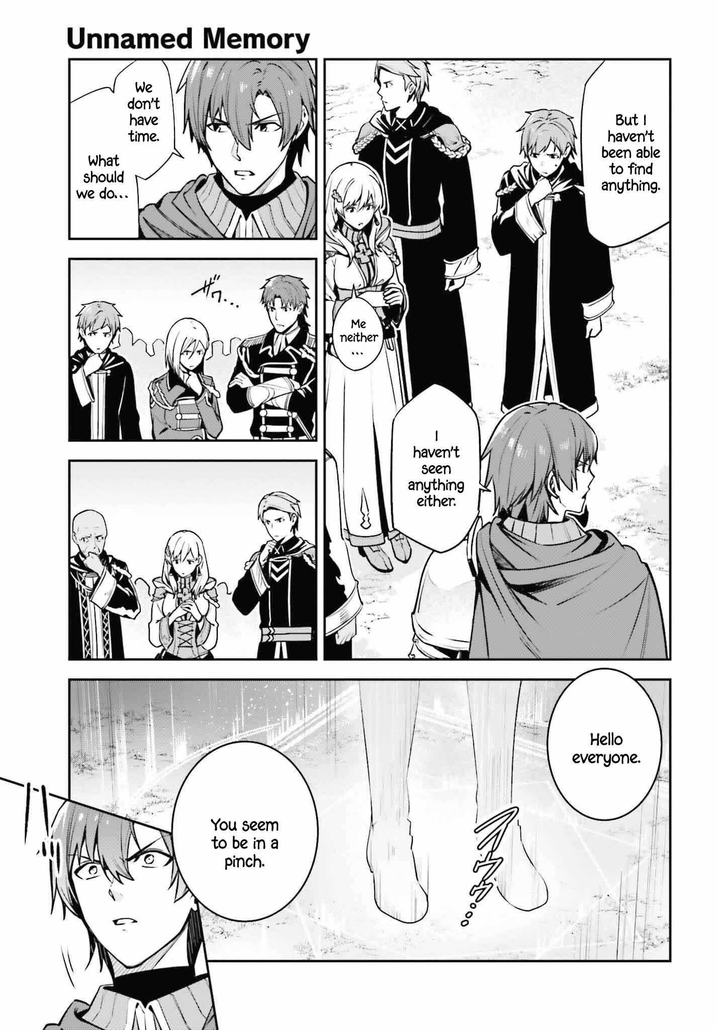 Unnamed Memory Chapter 38 - Page 21