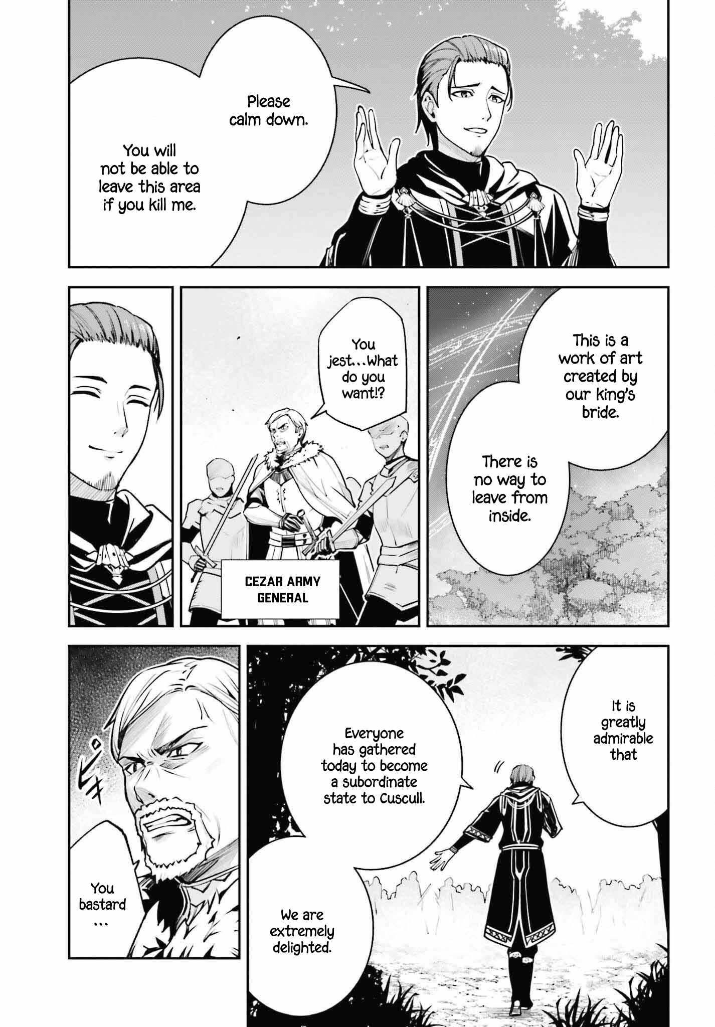 Unnamed Memory Chapter 38 - Page 23