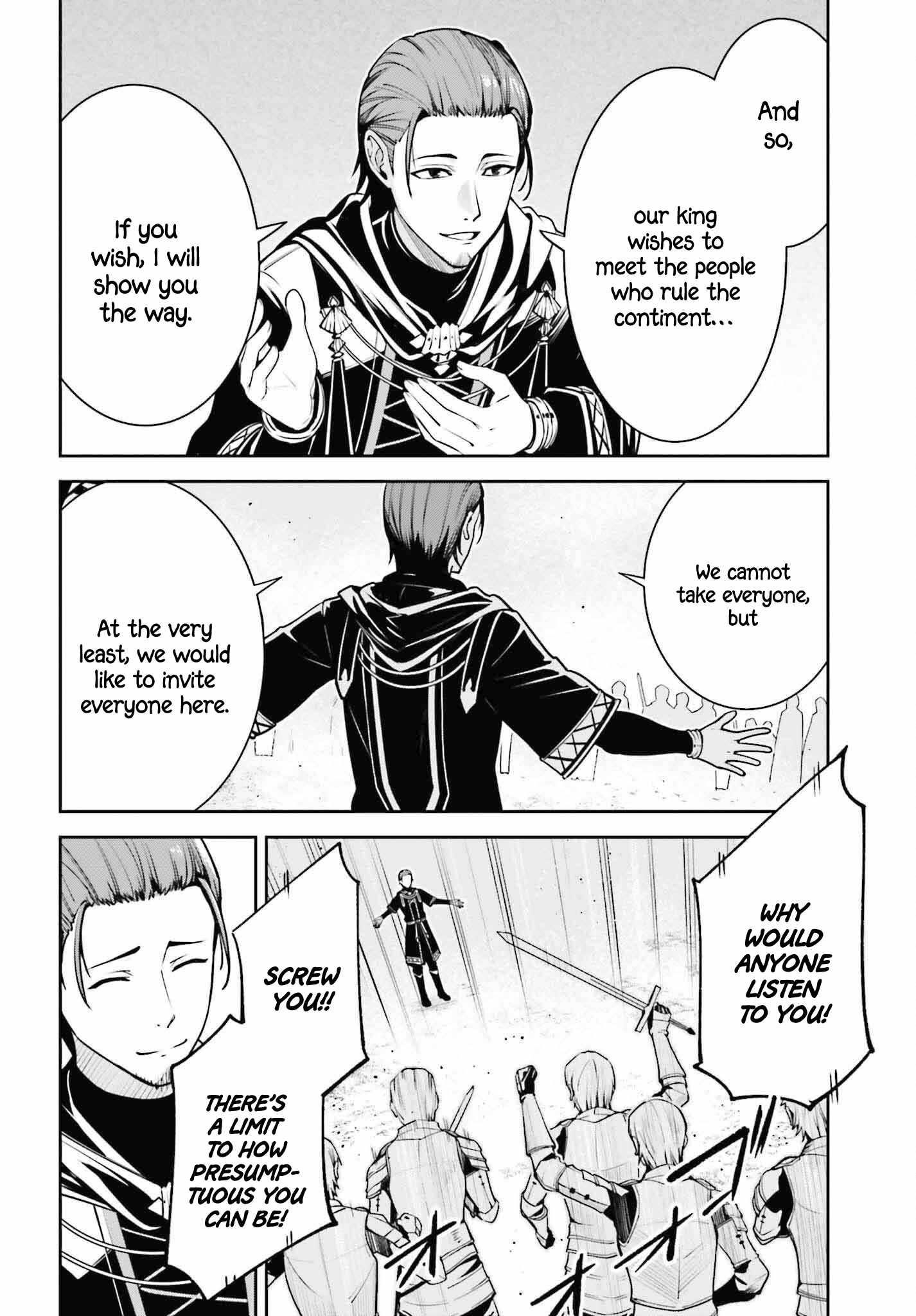 Unnamed Memory Chapter 38 - Page 24