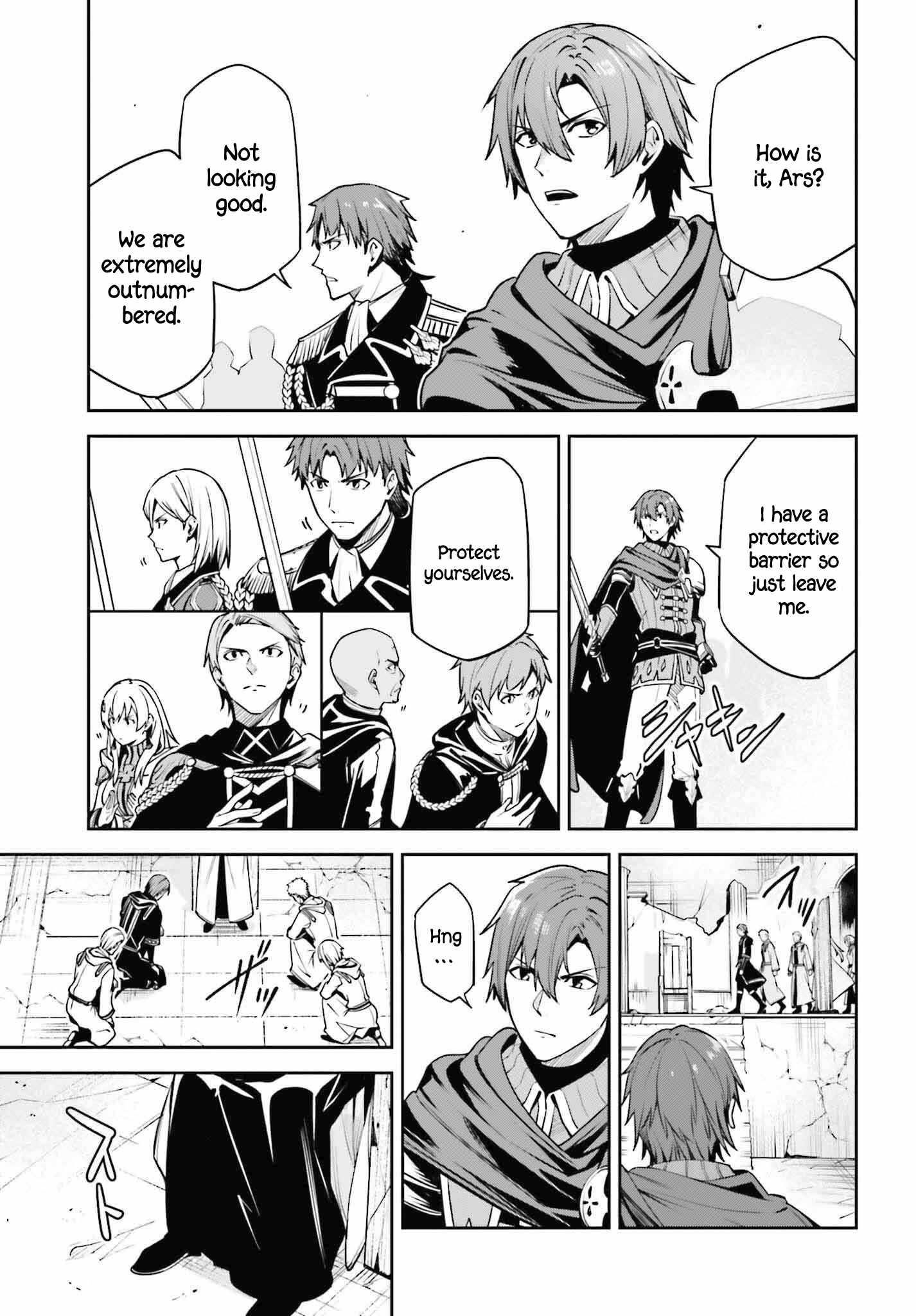 Unnamed Memory Chapter 38 - Page 29