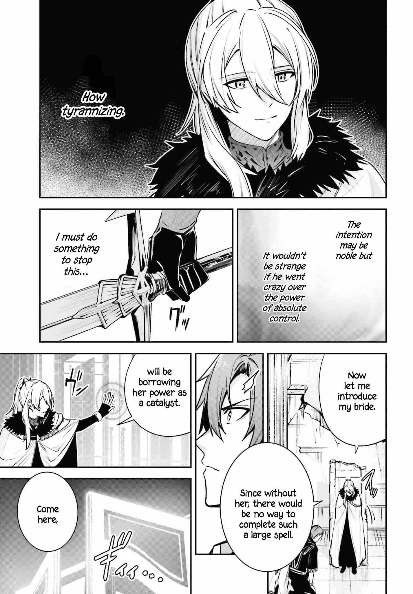 Unnamed Memory Chapter 38 - Page 37