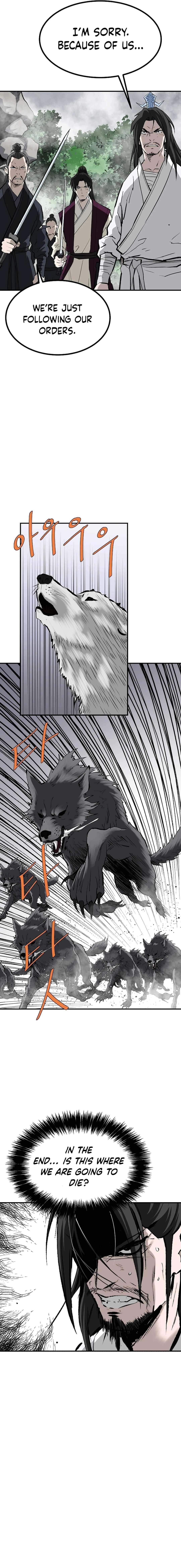 Bowblade: The Descendants Of Bowblade Chapter 116 - Page 10