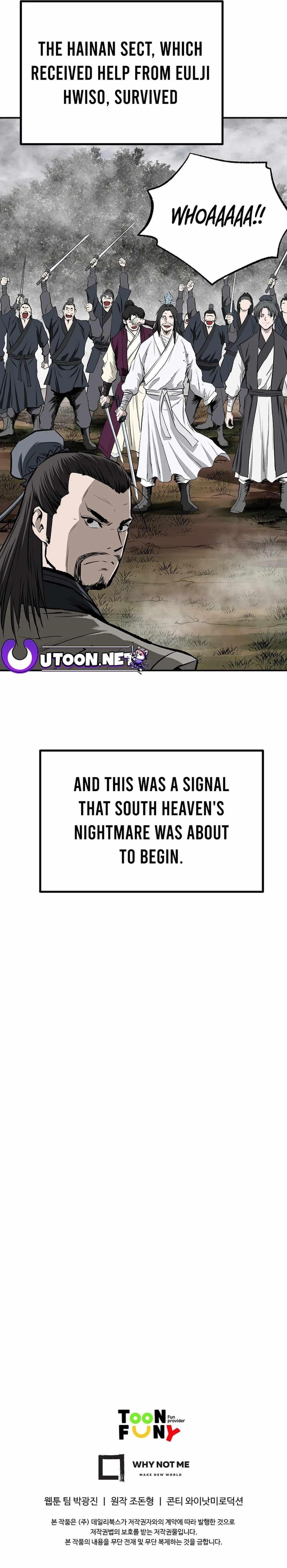 Bowblade: The Descendants Of Bowblade Chapter 116 - Page 24