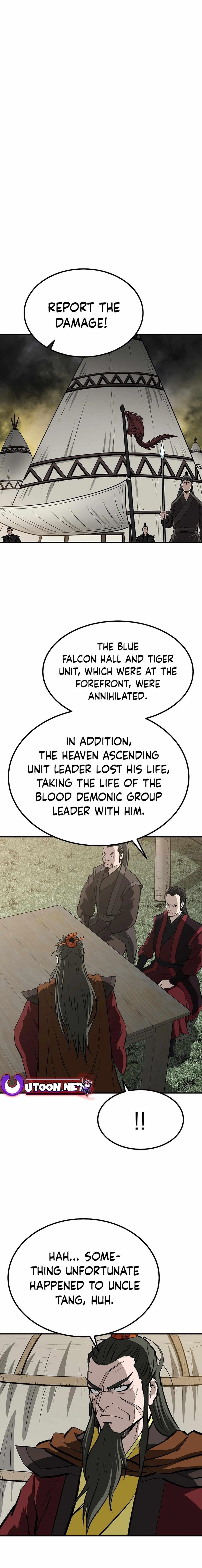 Bowblade: The Descendants Of Bowblade Chapter 118 - Page 15