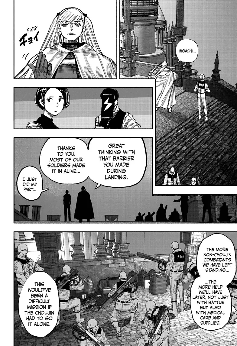 Choujin X Chapter 52.4 - Page 17