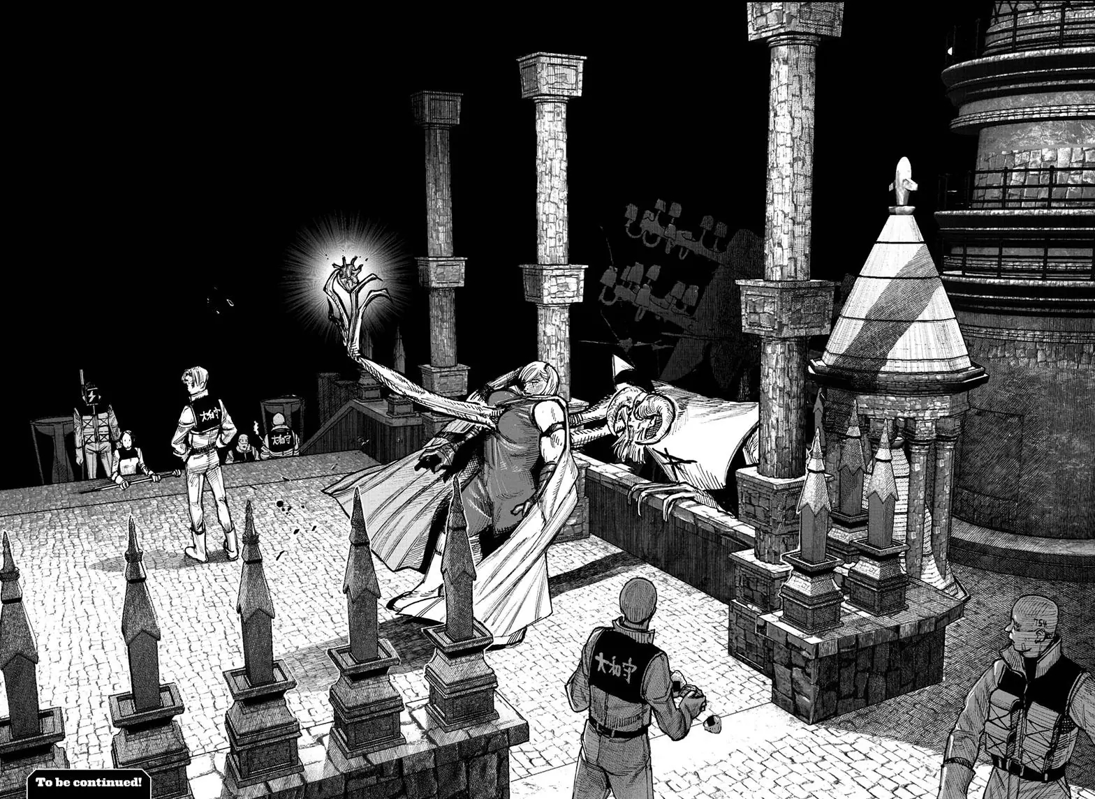 Choujin X Chapter 52.4 - Page 21