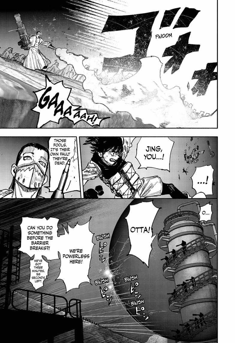 Choujin X Chapter 56.1 - Page 3