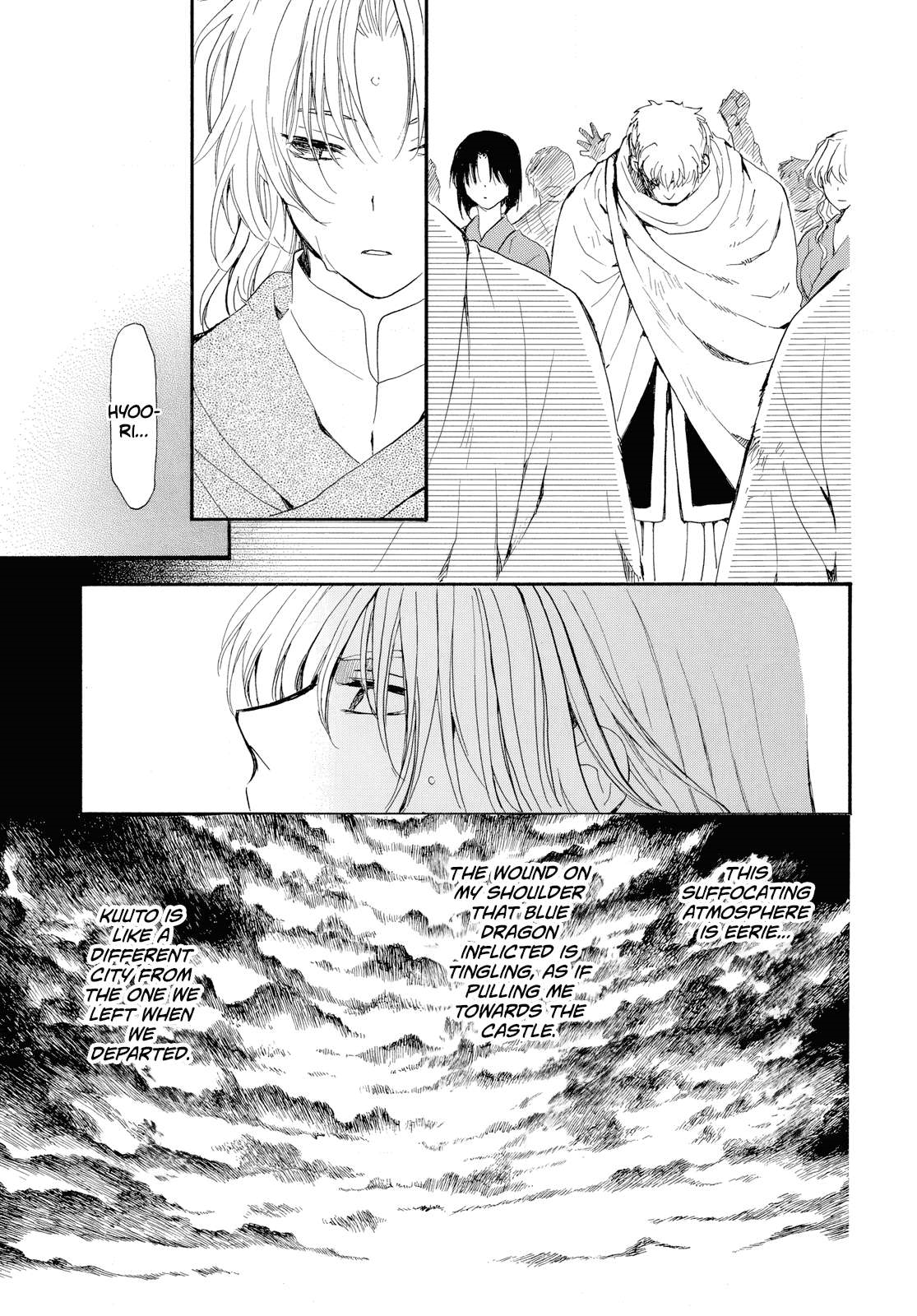 Akatsuki no Yona Chapter 261 - Page 24
