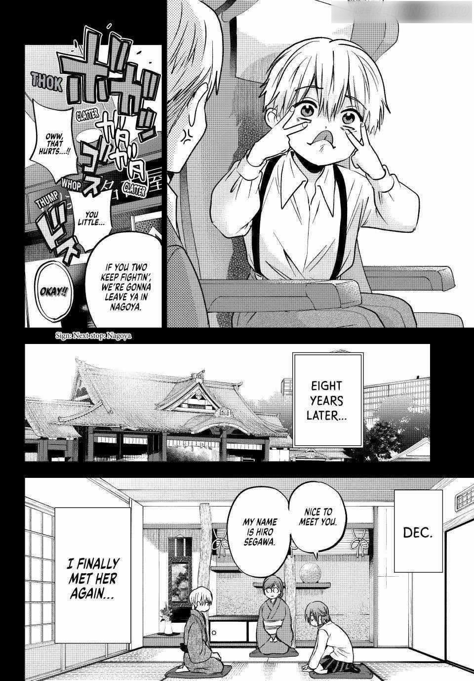 A Couple of Cuckoos Chapter 216 - Page 14