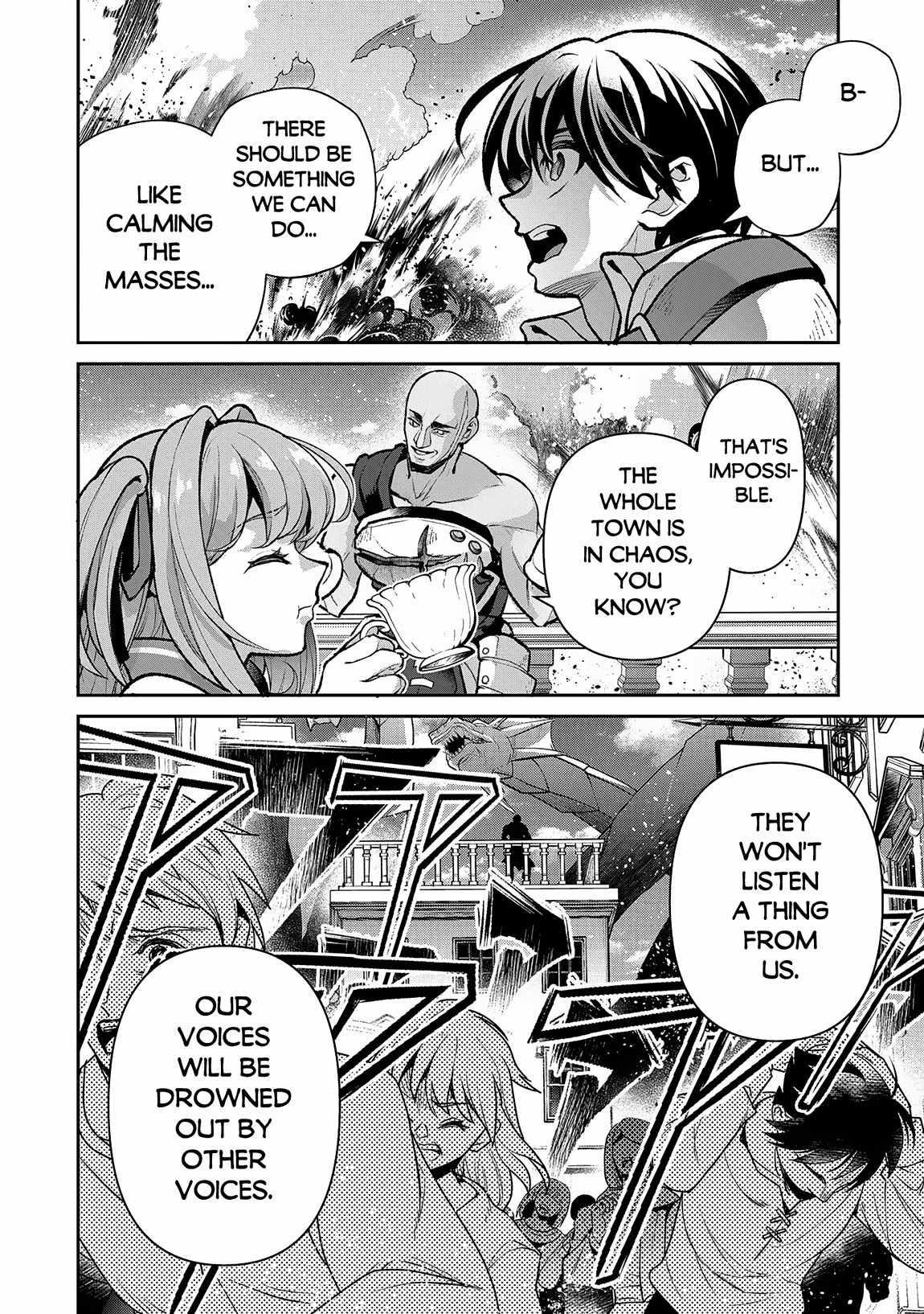 YASEI NO LAST BOSS GA ARAWARETA! Chapter 48.2 - Page 5